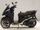 Фото Yamaha TRICITY 125 2024 с японского аукциона