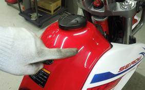 YAMAHA SEROW 250 Gen.3 DG31J