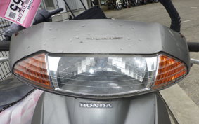 HONDA LEAD 50 Gen. 2 AF48