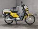 Фото Honda CROSS CUB 2015 с японского аукциона