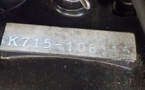 SUZUKI GSX400 IMPULSE GK79A