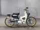 Фото Honda SUPER CUB90 с японского аукциона