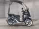 Фото Yamaha TRICITY 125 с японского аукциона
