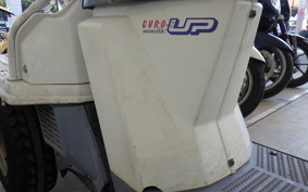 HONDA GYRO UP TA01