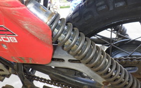HONDA XL250S L250S