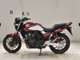 Фото Honda CB400SF GEN 4 A 2022 с японского аукциона