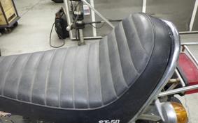 HONDA DAX 50 1998 ST50