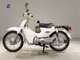 Фото Honda C110 SUPER CUB 2010 с японского аукциона