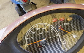 YAMAHA JOG Gen.5 SA36J
