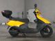 Фото Honda SPACY 100 с японского аукциона