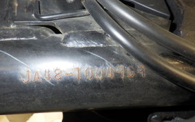HONDA C125 SUPER CUB JA48