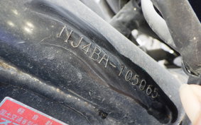 SUZUKI GRASSTRACKER BIGBOY(ｼ NJ4BA