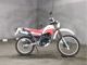 Фото Yamaha SEROW 225 с японского аукциона