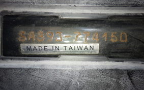 YAMAHA JOG Delux 2015 SA39J