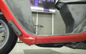 HONDA GYRO CANOPY 2014 TA03