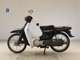 Фото Suzuki BIRDIE 50 E с японского аукциона