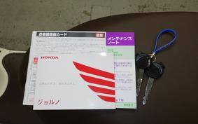 HONDA GIORNO 3 AF77
