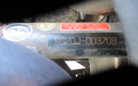 YAMAHA MAJESTY 250 SG20J