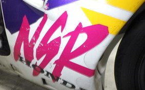 HONDA NSR50 Gen.4 2023 AC10