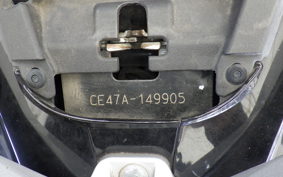 SUZUKI ADDRESS 110 CE47A