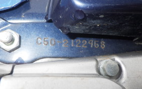 HONDA C50 SUPER CUB E C50