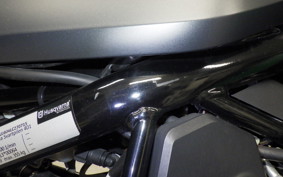 HUSQVARNA SVARTPILEN 401 2021