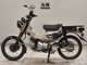Фото Honda CT125 HUNTER CUB с японского аукциона