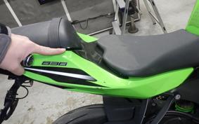 KAWASAKI NINJA ZX-6R A 2015
