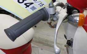 HONDA CREA SCOOPY AF55
