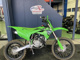 Фото Kawasaki KX112 с японского аукциона