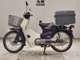 Фото Honda C90 SUPER CUB с японского аукциона