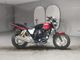 Фото Yamaha XJR400 R с японского аукциона