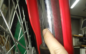 HONDA CRF250L 2020 MD47