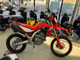 Фото Honda CRF250L с японского аукциона