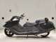 Фото Yamaha MAXAM 250 с японского аукциона
