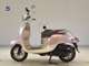Фото Honda GIORNO 2 2026 с японского аукциона