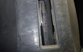 YAMAHA GEAR Gen.2 UA08J