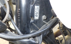 KAWASAKI ESTRELLA BJ250A