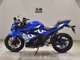 Фото Suzuki GSX250 R 2024 с японского аукциона