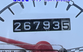 OTHER  ADDRESS V50-3