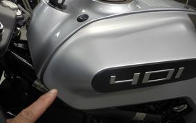 HUSQVARNA VITPILEN 401 2024