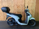 Фото Honda DIO 110 с японского аукциона