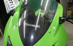 KAWASAKI NINJA 250R 2000 EX250K
