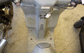 YAMAHA GEAR 4KN