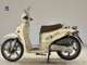 Фото Kymco LOOKER 50 с японского аукциона