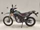 Фото Honda CRF250L 2012 с японского аукциона