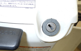 HONDA GYRO UP TA01