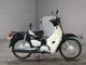 Фото Honda SUPER CUB50 2020 с японского аукциона