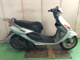 Фото Yamaha AXIS 100 с японского аукциона