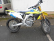 Фото Suzuki RM-Z250 с японского аукциона